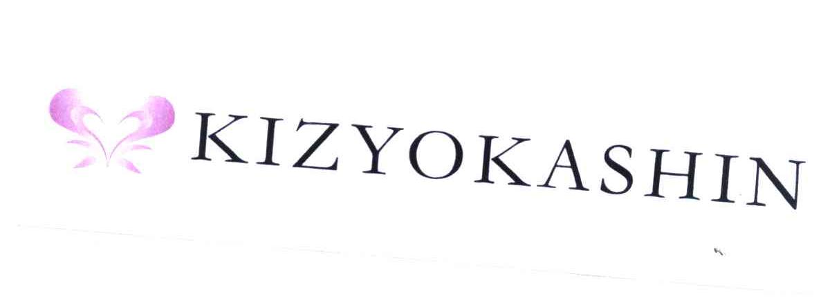 KIZYOKASHIN