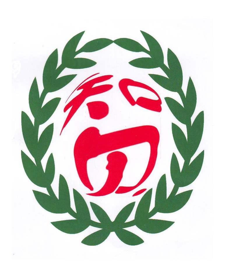 知贝