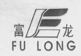 富龙