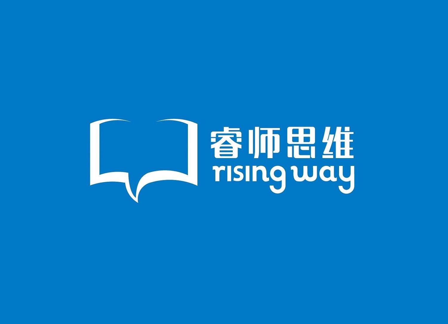 睿师思维  RISING WAY