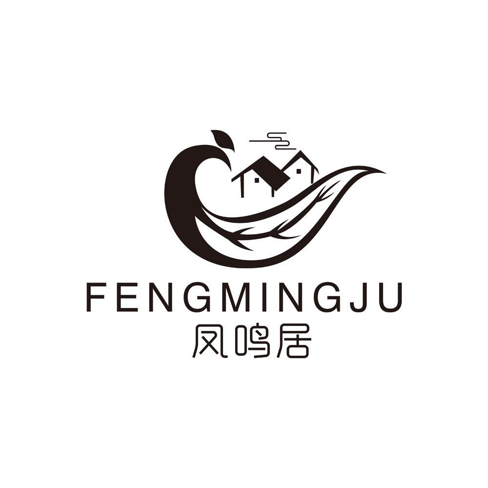 凤鸣居