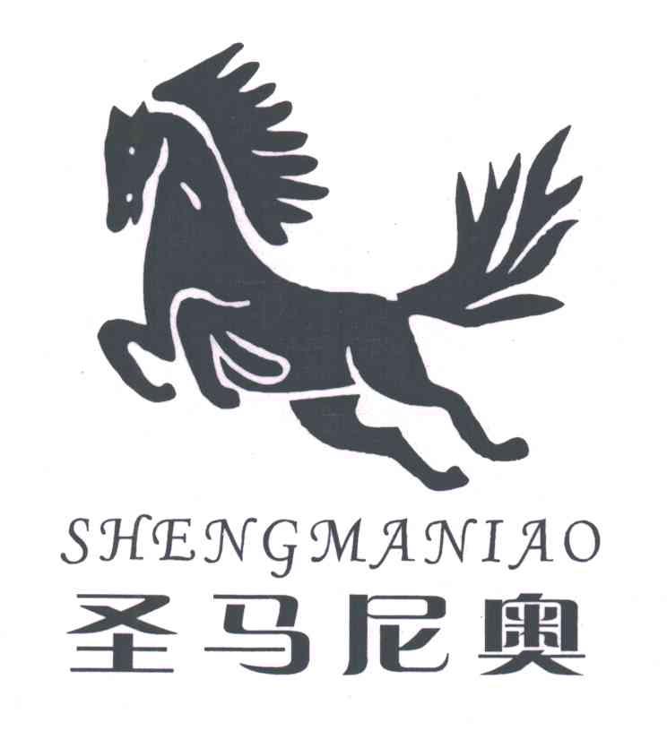 圣马尼奥