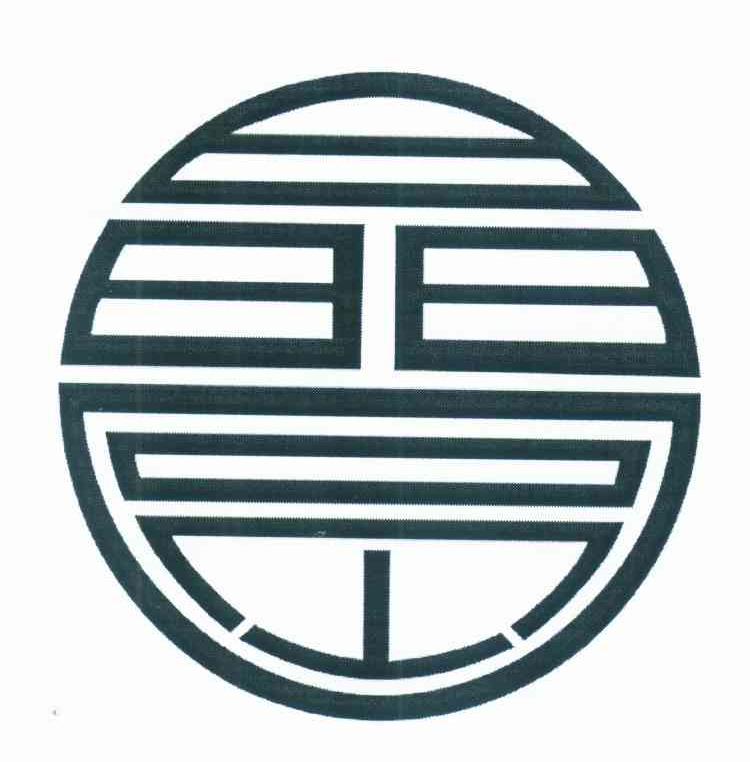 晶圆