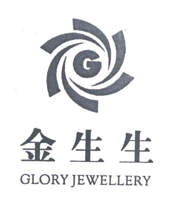 金生生;GLORY JEWELLERY;G