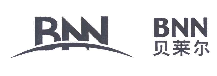 BNN;贝莱尔