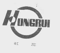 虹蕊