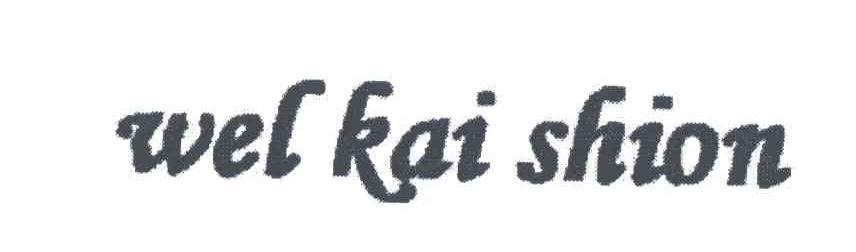 WEL KAI SHION