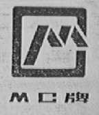 MC
