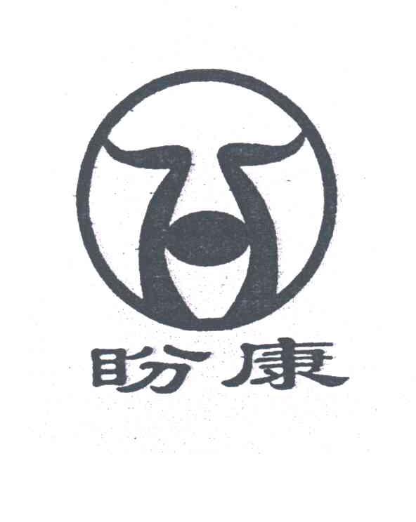 盼康