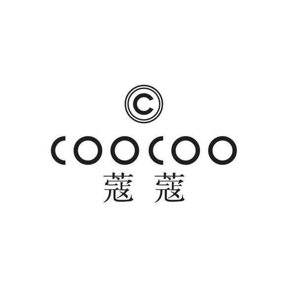 蔻蔻 COOCOO C