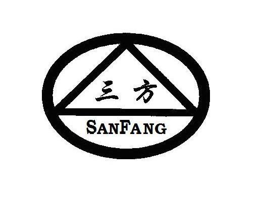 三方