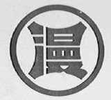 漫