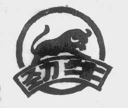劲牛