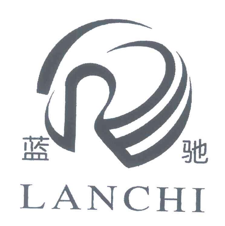 蓝驰