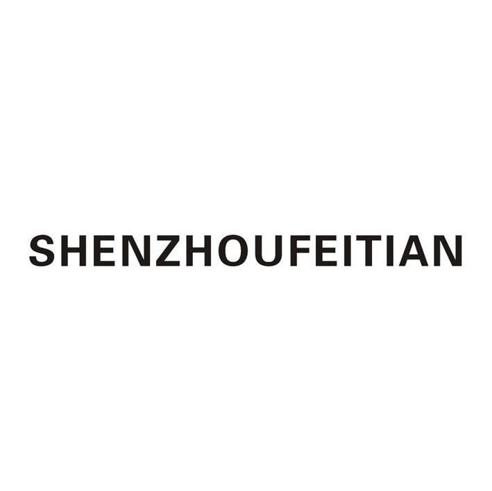 SHENZHOUFEITIAN