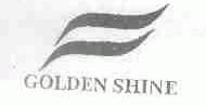 GOLDEN SHINE