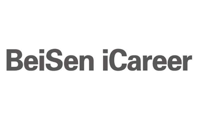 BEISEN ICAREER
