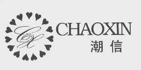 潮信