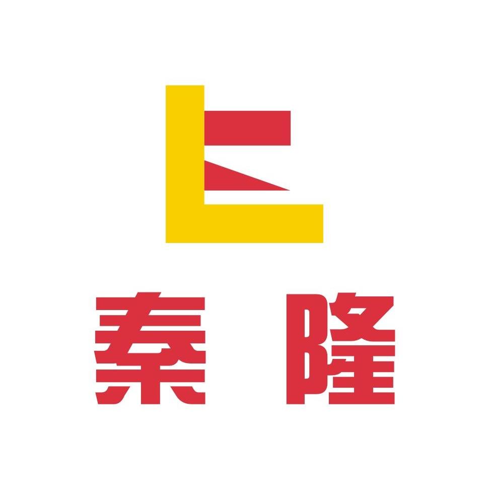 秦隆