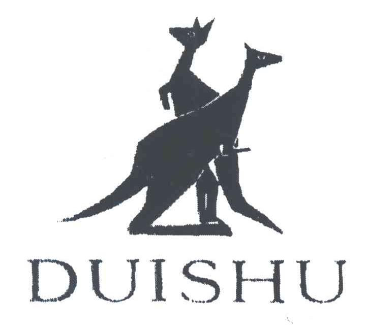 DUISHU