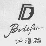 必得福   BDF
