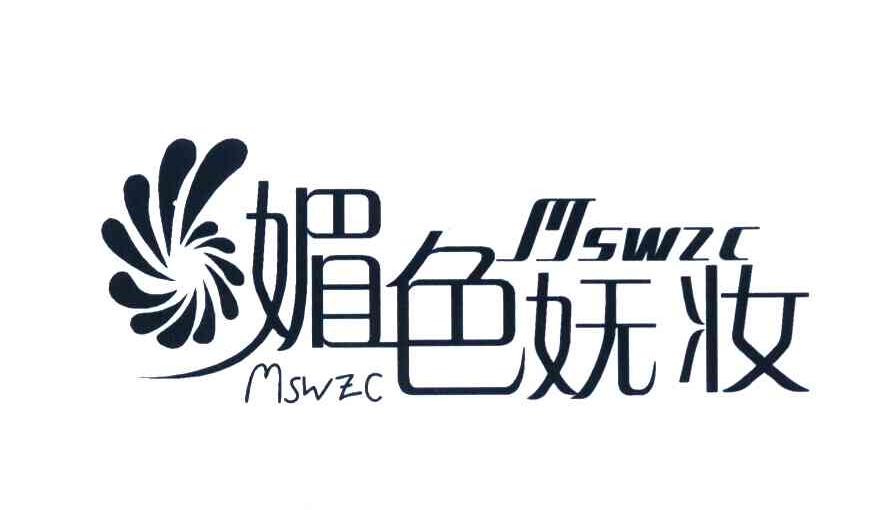 媚色妩妆 MSWZC