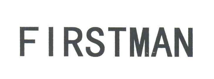 FIRSTMAN