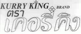 KURRY KING