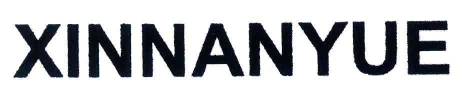 XINNANYUE