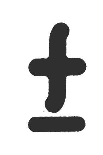 图形