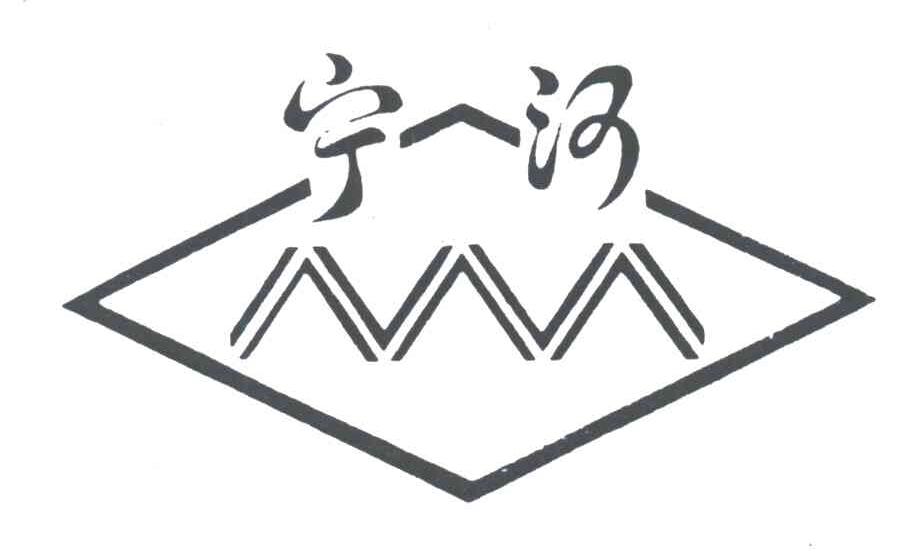 宁河