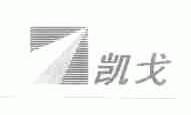 凯戈