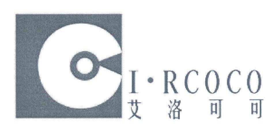 艾洛可可 I&middot;RCOCO