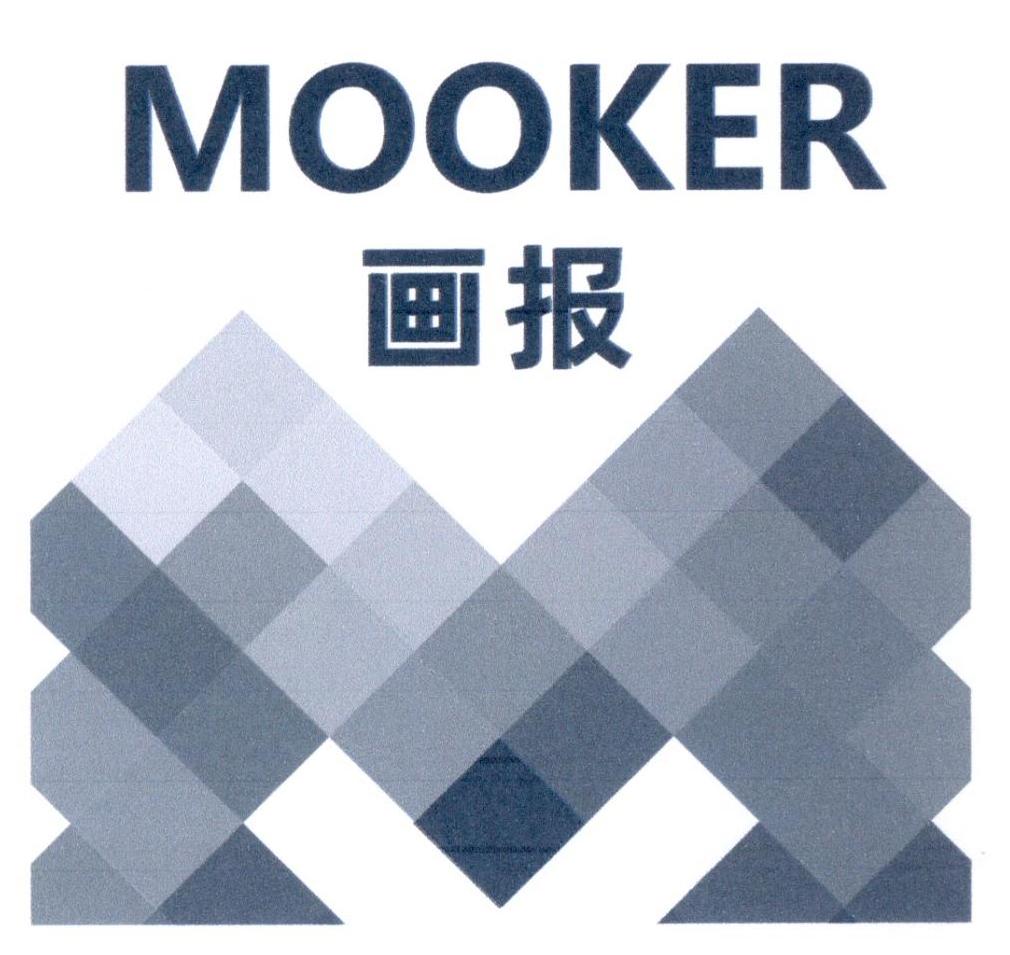 画报 MOOKER