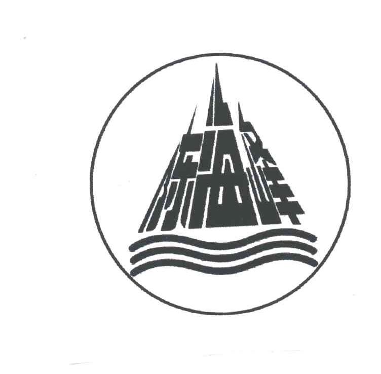 陈海峰