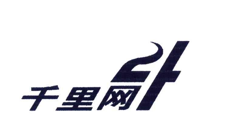 千里网