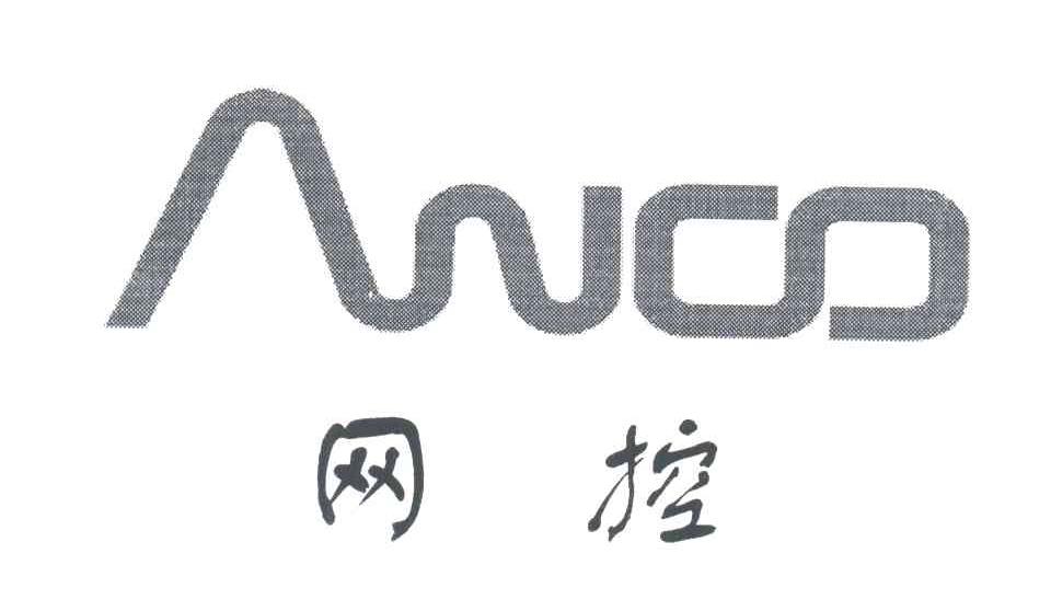网控
