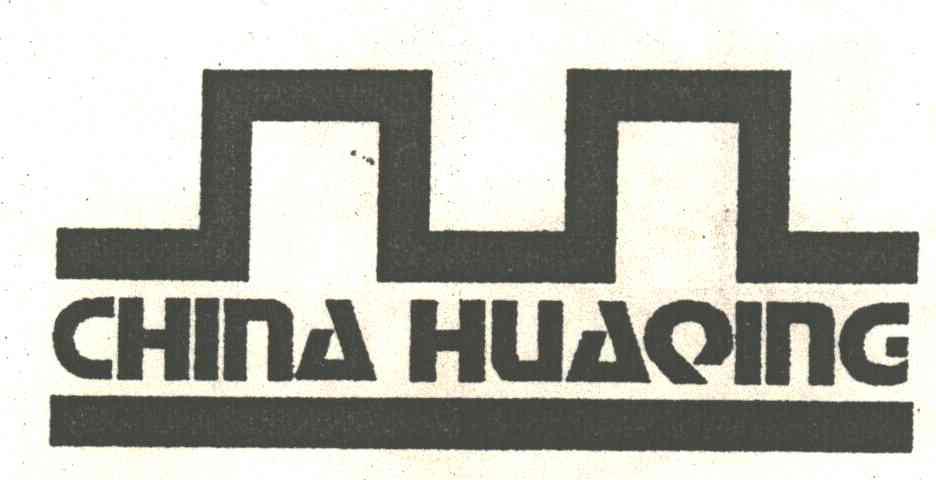 CHINA HUAQING