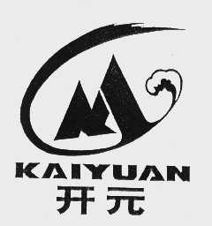 开元