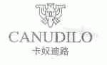 卡奴迪路;CANUDILO
