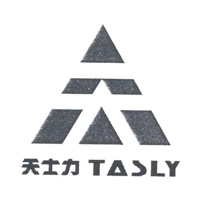 天士力;TASLY