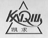 凯求