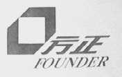 方正    FOUNDER