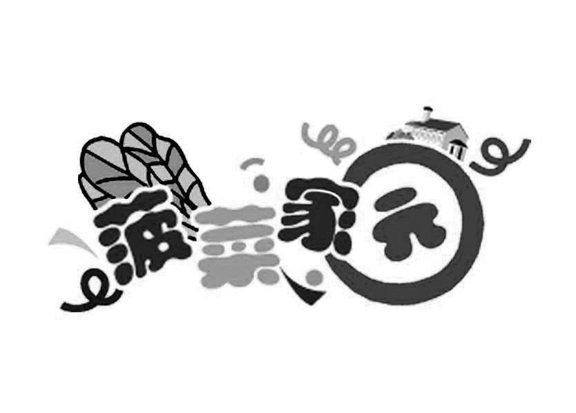 菠菜家园