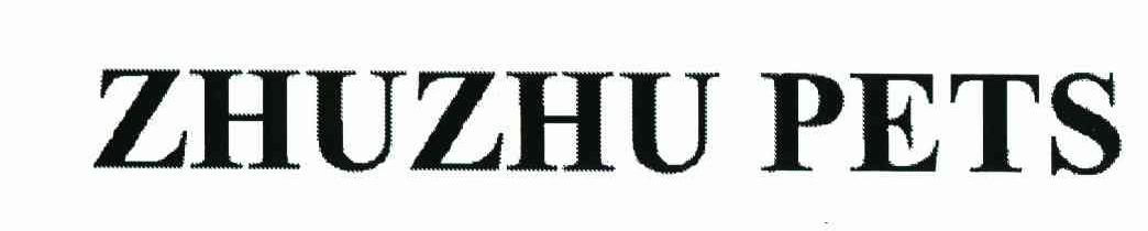 ZHUZHU PETS