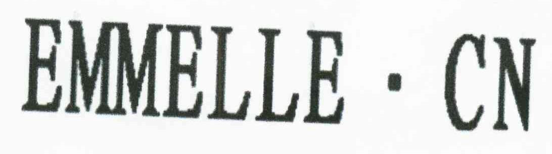 EMMELLE&middot;CN