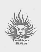 图腾狮   TPILION
