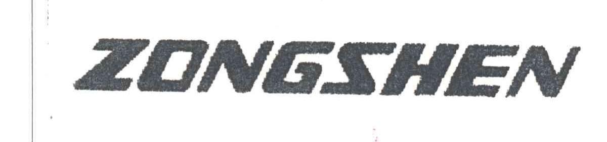 ZONGSHEN