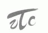 ZTC