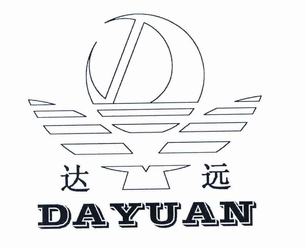 达远 DY